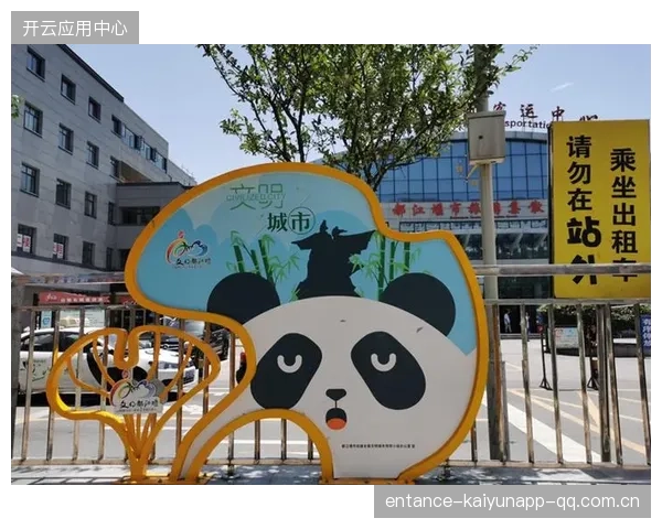 成都用系统思维破解赛事流量与城市消费的“加速器”