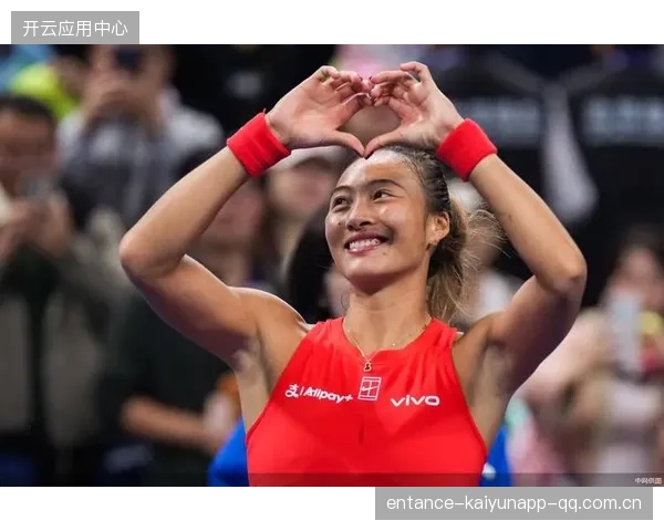 成功突围！郑钦文2-1击败“黑马”查拉耶娃，闯入2026中网女单八强——从“新人梦想”到“战略高地”的转变