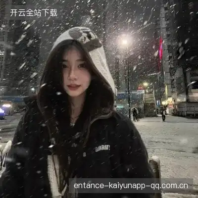 骆瑾昊